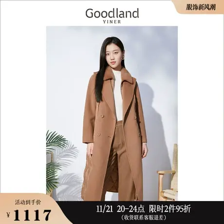 Goodland美地女装冬季水貂毛领拼接毛呢中长款白鹅绒羽绒服图片