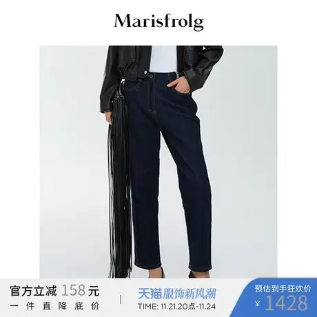 【质感休闲系列】玛丝菲尔休闲裤春季新款宽松显瘦牛仔裤图片