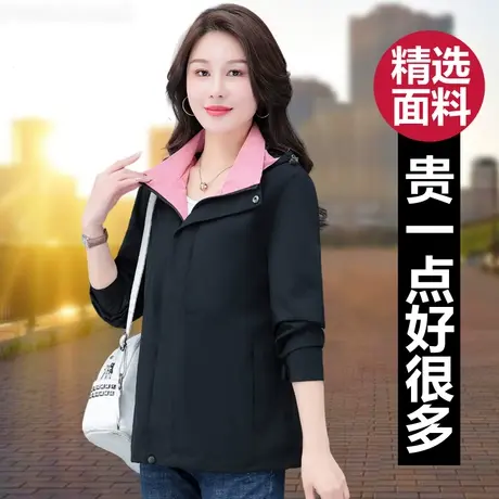 恋上17号户外单层冲锋衣女2023年新款宽松百搭休闲外套防风防水图片