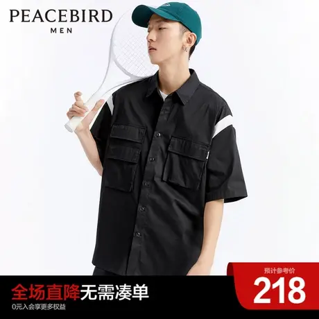 【断码钜惠】太平鸟男装奥莱不对称口袋设计短袖衬衫外穿衬衣图片