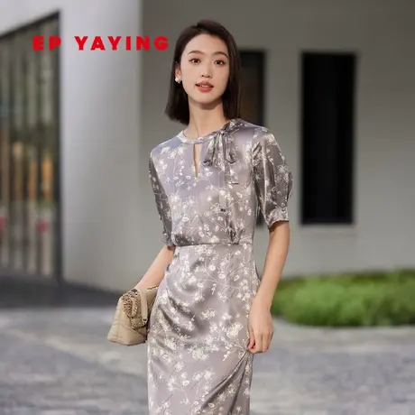 [真丝系列]EP雅莹女装 优雅印花V领收腰连衣裙 2023新款4626A图片