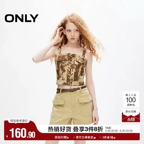 ONLY奥莱夏季设计感复古做旧显瘦A字短裤休闲裤女图片