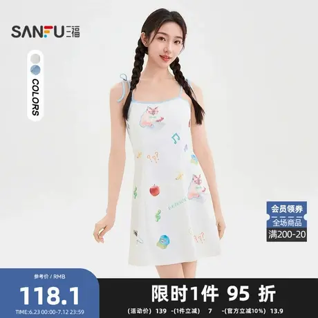 三福连衣裙2025夏季撞色绑带满版小猫吊带收腰裙子女装499828图片