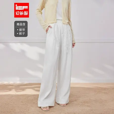 IEF/爱依服高个子裤子2025夏季新款韩版通勤百搭简约显瘦阔腿裤图片