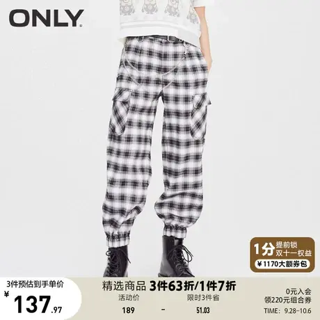 ONLY奥莱夏季时尚复古格子宽松舒适束脚休闲裤女图片