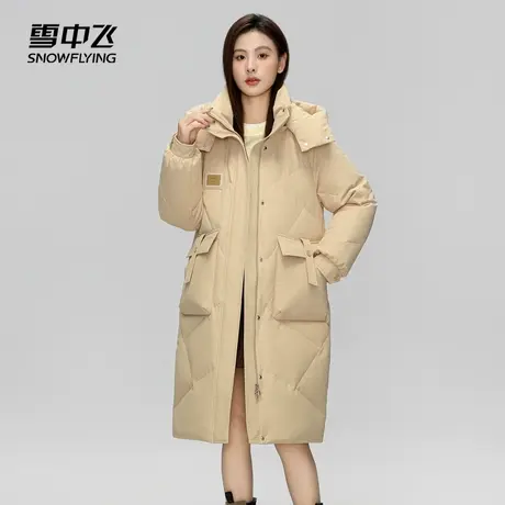 雪中飞2023秋冬新款女士长款可拆卸帽羽绒服韩版休闲简约纯色保暖图片