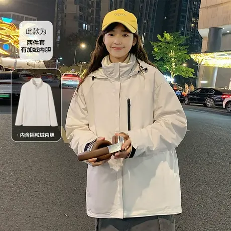 唐狮两件套摇粒绒外套女秋冬新款工装连帽加厚冲锋少年上衣图片