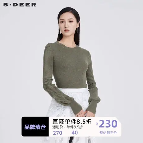 sdeer圣迪奥女装秋罗纹圆领灯笼袖基本针织衫S221Z3528图片