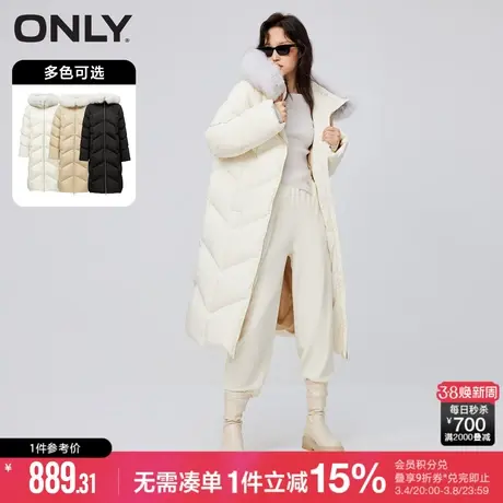 ONLY冬季90白鸭绒保暖纯色连帽长款羽绒服女|124412001图片