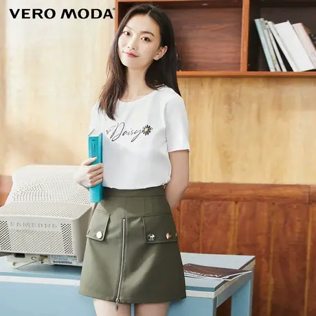 Vero Moda奥莱半身裙夏季清仓百搭Ins风金属纽扣装饰高腰A摆短裙图片