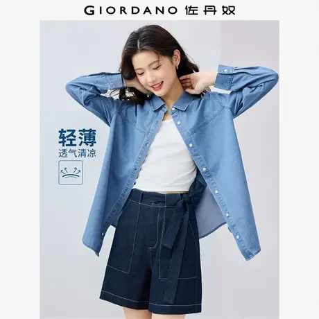 佐丹奴衬衫女装纯棉薄牛仔破骨宽松长袖衬衫 13345331图片