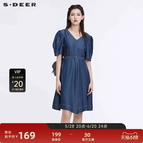 sdeer圣迪奥女装优雅V领收腰不规则短袖连衣裙S22261205图片