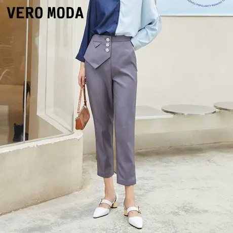 Vero Moda奥莱早秋清仓立体纽扣高腰九分萝卜百搭休闲裤子女流行图片