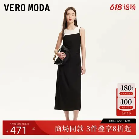 Vero Moda连衣裙2025夏季新款针织背心捏褶吊带长裙32527A001图片