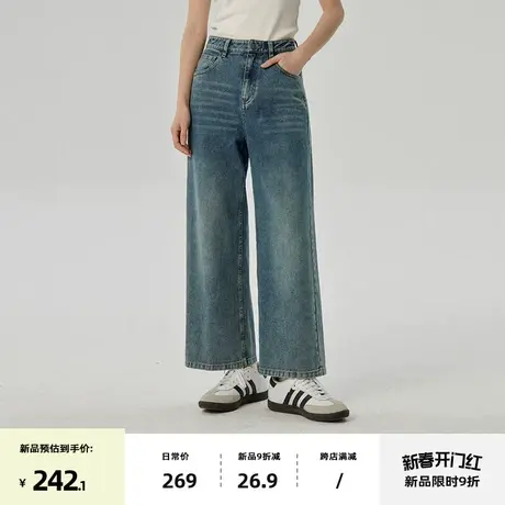 omont蛋挞家 复古水洗九分牛仔裤女早春新款高腰显瘦直筒裤子图片