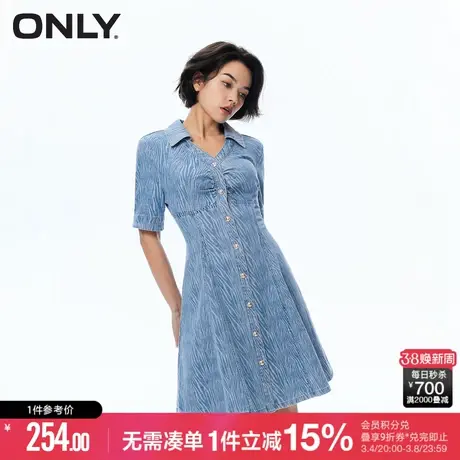 ONLY冬季收腰A字复古V领短款牛仔连衣裙女|123342006图片