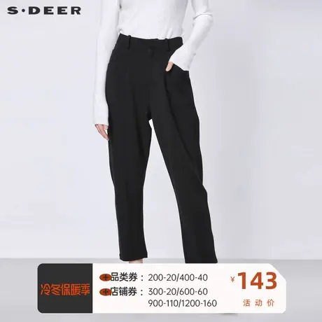 sdeer圣迪奥女装简约插袋拼接黑色哈伦裤长裤S21360828图片