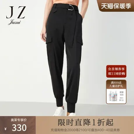 玖姿安娜蔻系列夏新款纯色束脚个性潮流显瘦女休闲裤图片