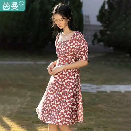 茵曼连衣裙女夏季2023年新款方领中长裙可盐可甜炸街甜辣碎花裙子图片