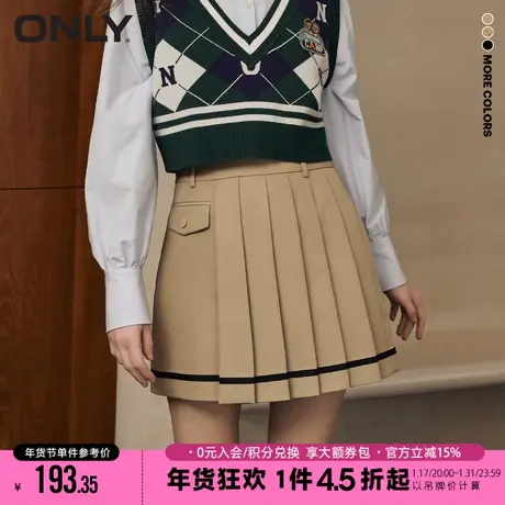 ONLY2023冬季新款时尚百搭高腰显瘦百褶短裤休闲裤女|123115009图片