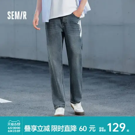 森柔牛仔|森马牛仔裤男2025春季新款长裤复古宽松直筒裤简约松弛图片