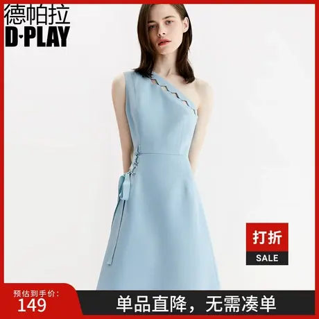 DPLAY德帕拉夏新品欧美浅蓝斜肩镂空无袖系带时尚连衣裙图片