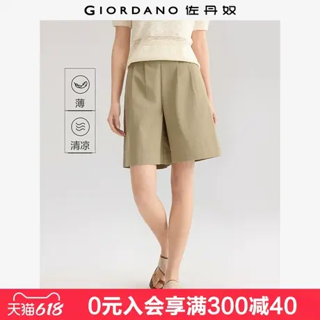 佐丹奴阔腿短裤女纯棉五分裤打褶半松紧腰轻薄休闲短裤女05405310图片