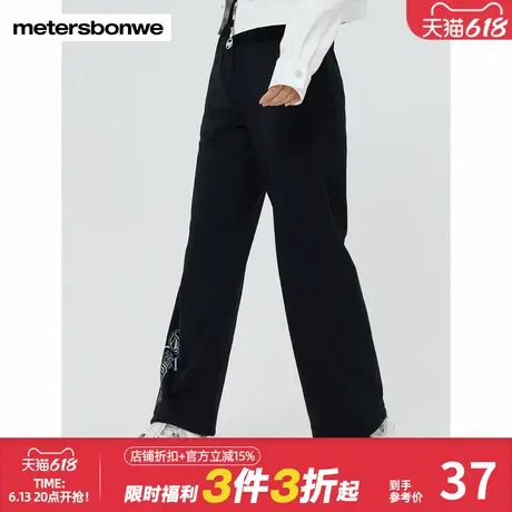 美特斯邦威卫裤女秋冬宽腰头印花运动简约时尚休闲长裤图片