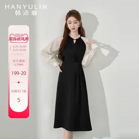 韩语琳法式连衣裙女春秋2023新款气质收腰显瘦高级感早秋拼接裙子图片