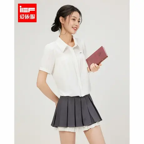 IEF/爱依服2025夏季新款韩版简约学院风通勤百搭宽松衬衫减龄上衣商品大图
