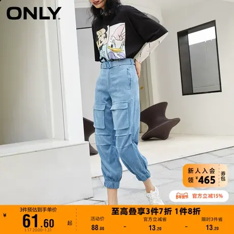 ONLY奥莱夏季大口袋工装风九分宽松薄款长裤休闲裤女图片