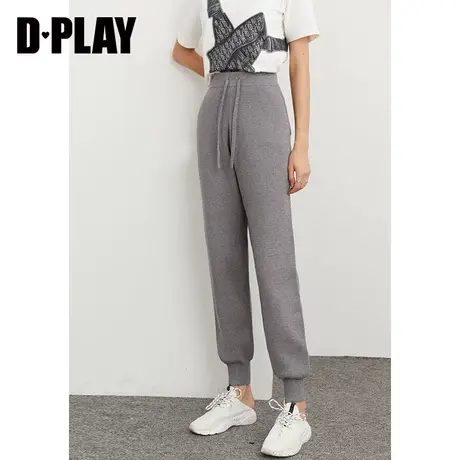 DPLAY德帕拉秋冬通勤灰色腰节脚口罗纹毛衫裤针织运动裤图片