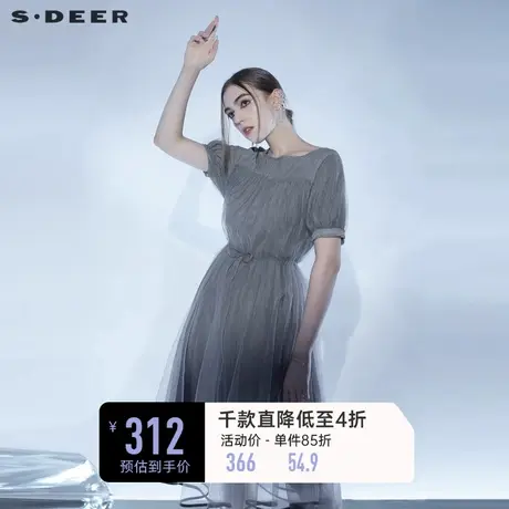 sdeer圣迪奥夏装圆领收腰网纱不规则短袖连衣裙S222Z12M3图片