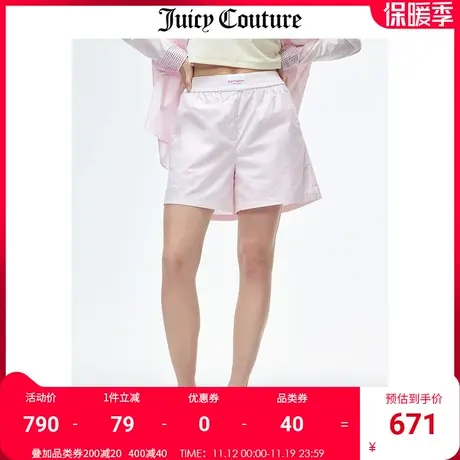 Juicy Couture橘滋短裤女2023秋冬新款美式运动宽松梭织休闲裤图片