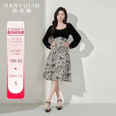 韩语琳长袖连衣裙女2023新款高级感法式气质收腰显瘦秋季拼接裙子图片