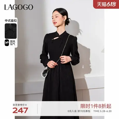LAGOGO新中式复古显瘦连衣裙女拉谷谷春秋新款国风舒适气质A字裙图片
