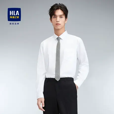 HLA/海澜之家商务正装长袖衬衫2023春秋胸前口袋纯色白衬衣男图片