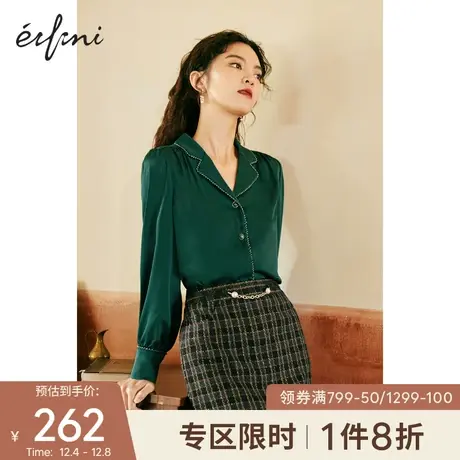 伊芙丽气质衬衫女2021新款秋装雪纺长袖女士复古泡泡袖百搭小上衣图片