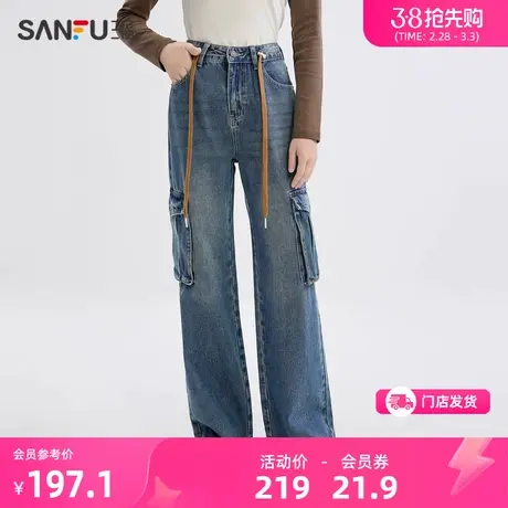 三福牛仔裤2024新款春季抽绳高腰工装裤子复古休闲裤子女装480793图片