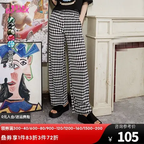 【5色】妖精的口袋棋盘格阔腿裤女2023春夏季新款宽松休闲长裤子图片