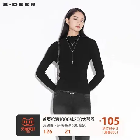 sdeer圣迪奥女装木耳边半高领修身黑色针织衫S21363519图片