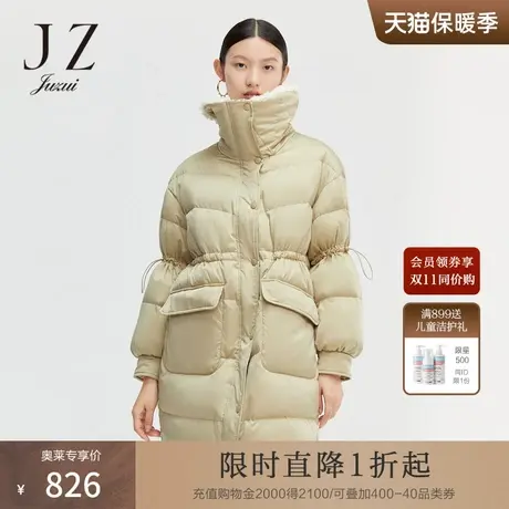 JZ玖姿冬季新款撞色拼接抽绳中长款保暖外套女羽绒服图片