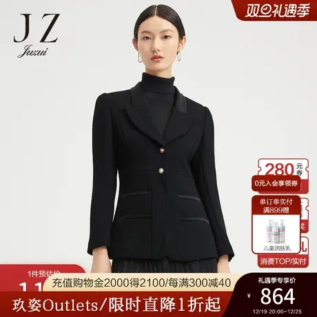 玖姿黑色修身职业时尚通勤拼接女西装外套-JUZUI玖姿春季新款图片