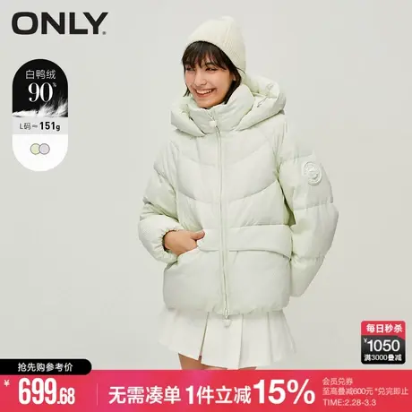 ONLY冬季90白鸭绒连帽保暖口袋宽松羽绒服女|123423018图片