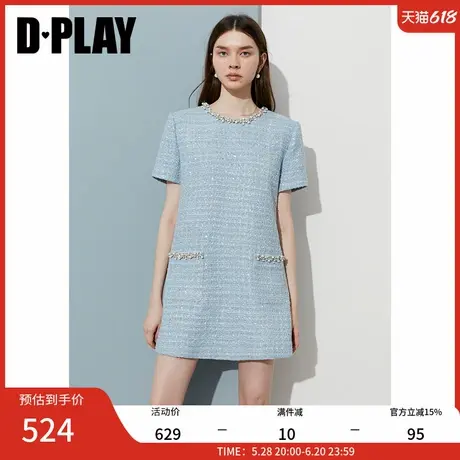 DPLAY2025年夏季新款蓝色连衣裙女宽松洋气短款珍珠裙子直筒短裙图片