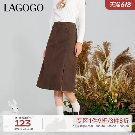 LAGOGO美拉德小众全棉高腰A字半身裙女拉谷谷冬新款气质开叉裙子图片