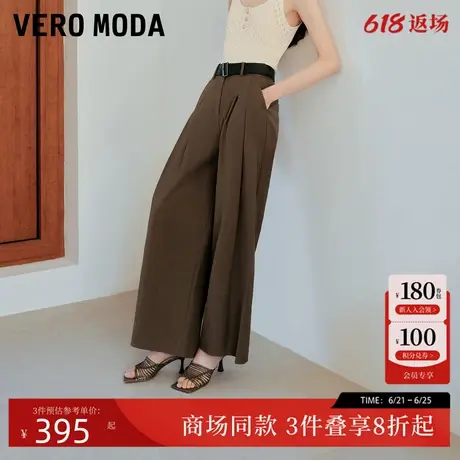 Vero Moda休闲裤2025春季新款腰带装饰压褶香蕉裤百搭325239001图片
