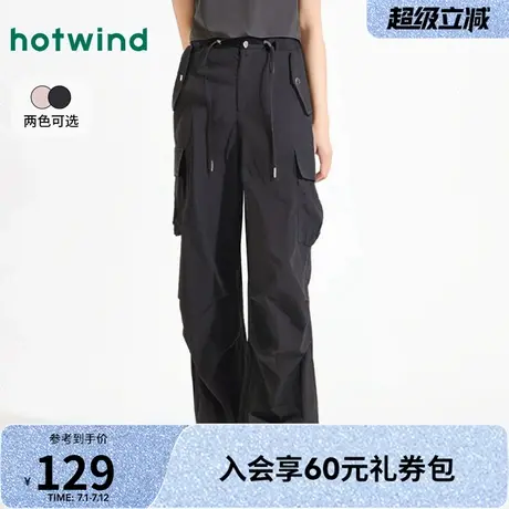 工装裤女士热风2025年夏季新款时尚复古多巴胺美式休闲舒适时尚图片