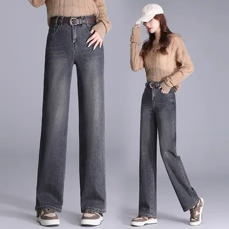 春秋季牛仔阔腿裤女2023新款今年流行水泥灰休闲裤时尚复古直筒裤图片