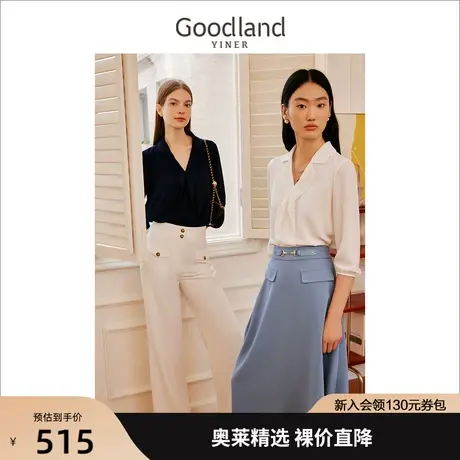 【爆款升级】音儿美地女装2023夏季新款轻薄雪纺衬衫七分袖上衣图片